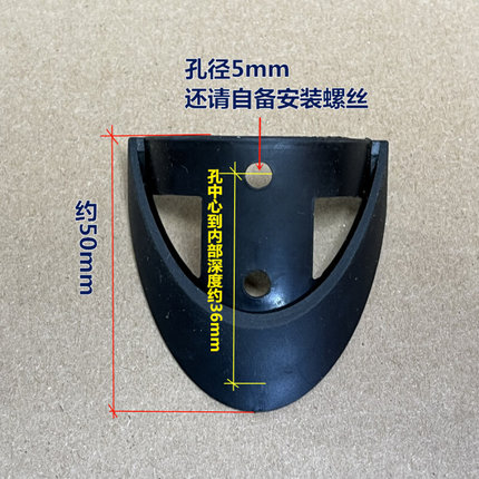 原厂城市旅行车通行车自行车挡泥板橡胶45mm挡泥皮除泥瓦皮挡水皮