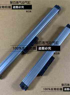 KOGANEI气缸ORCA50X500X550X600X650X700X750X800X850X900X1000-L