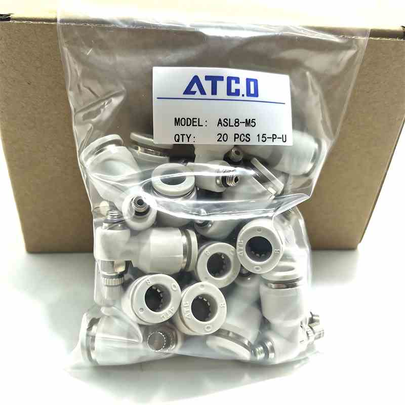 进气节流阀PSL/ASL4-M5/6-01/8-02/10-03/12-04/B/A调速阀控制