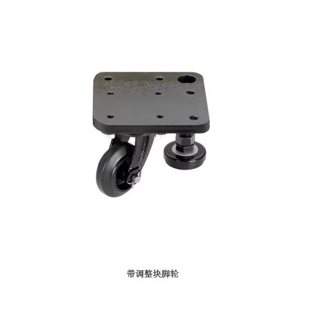 带调整块脚轮CAL75CAZL75-MCAZL75-RCAZL75-UCAZL75-Z脚轮固定板