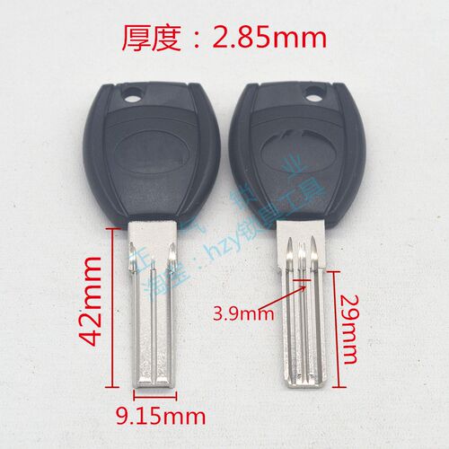 ZQ869适用正气锁业雅安 加厚  王 四代槽