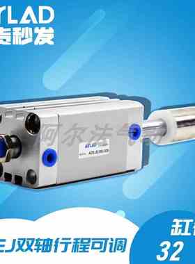 亚德客可调气缸 ACEJ/ACED32X10X25X40X50X60X80X100X150-25-50SB