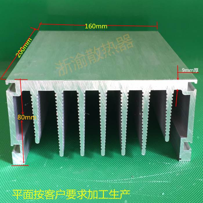 热销工业铝型材大功率MTCIGBT模块20016080电子元件风冷散热器片