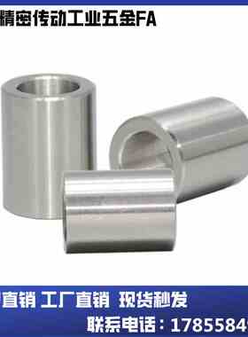 定位销用衬套 夹具衬套JBA JBAM 3 4 5 6 8 10 12 13 15 16 20