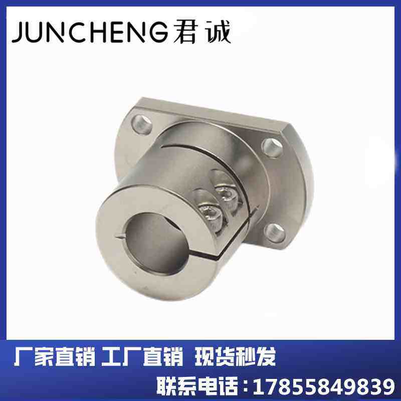 STHWCBL/STHWCL 12 16 20 25 30 35 40 50 光轴固定座导向轴支座