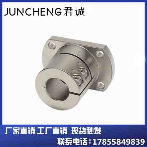 STHWCBL/STHWCL 12 16 20 25 30 35 40 50 光轴固定座导向轴支座