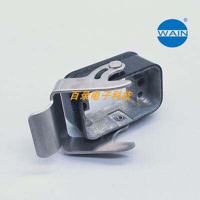 WAIN唯恩重载连接器 HC-BK-1L/S 黑色金属底座 HARTING哈丁外壳
