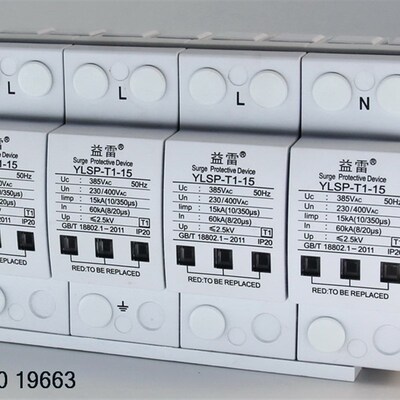 一级Iimp15KA浪涌保护器 T1级10/350S Up2.5kV