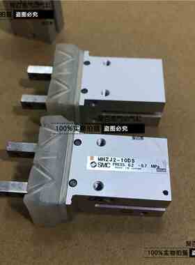 SMC气动手指气缸MHZJ2-10DS现货平行气爪
