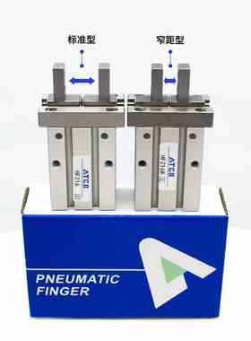 亚德客型气动手指气缸夹爪HFK10R/16R/20R/25R/R/W/M爪宽窄型窄距