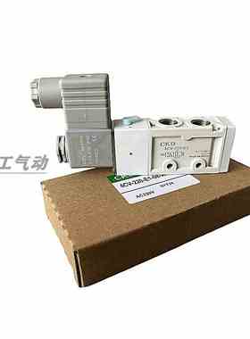 直销新款上市气动元件白色电磁阀4CV220E10824AC220VCKD换向阀