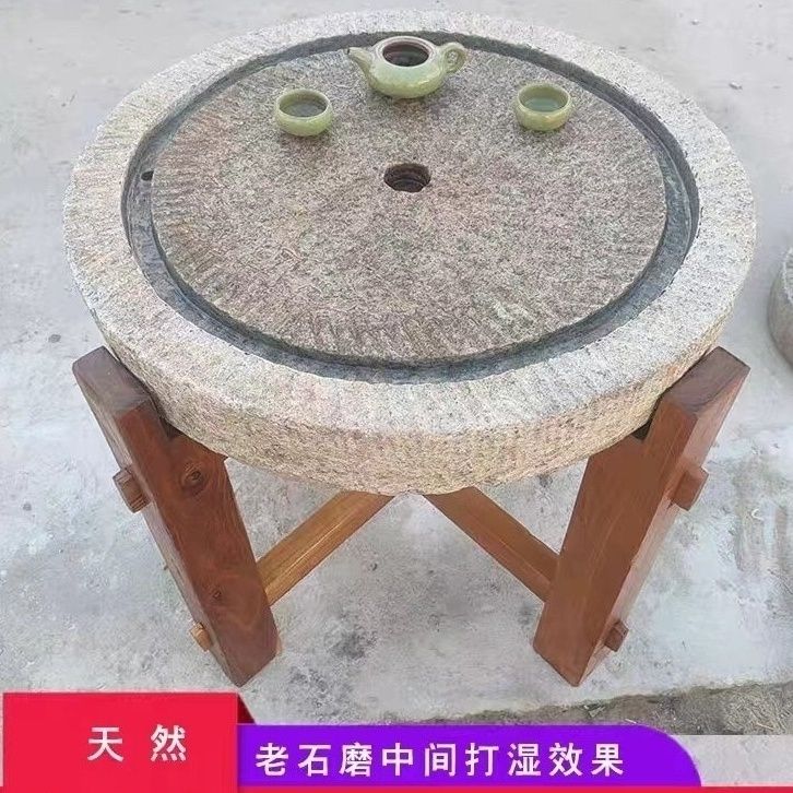 曲阳石雕老石器旧石磨茶台老式家用老石磨碾盘木架流水茶桌石磨桌