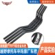 方向把 越野摩托车 卒玛7075系铝合金变径车把 车把 龙头 通用改装