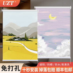 客厅卧室全遮光隔热油画风景画窗帘免打孔卫生间升降防水遮挡卷帘