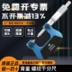 青海青量螺纹中径直径千分尺0 50mm0.01V型螺纹螺旋测微器