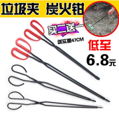 垃圾夹长柄扁头火钳垃圾钳拾物器手工铁钳烧烤炭钳煤饼烧饼夹 包邮