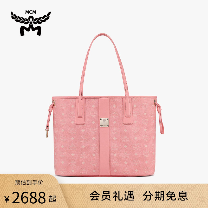 MCM Liz 印花双面中号子母包购物袋手提单肩包