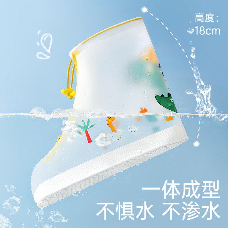儿童雨鞋套男童女童小学生上学专用雨靴大童防水防滑耐磨中筒水鞋