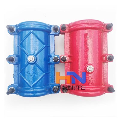 自来水快速接头抱箍哈夫节抢修接头铁水管补漏器管道对接器铁夹子