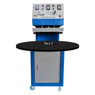 半自动吸塑机包装封口机圆盘泡壳纸卡吸塑封口热合机烫卡吸卡机