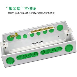 正豪泰暗装家用配电箱16位18回路20强电箱盒开关盒空开盒电控箱