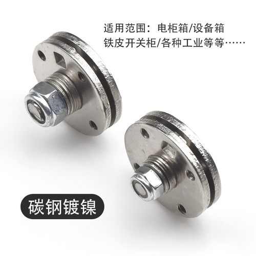 埃驰    圆盘型阻尼转轴可调扭力扭矩铰链随意任意停圆形阻尼器