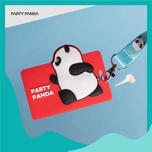 乐活熊猫基地无边界暴走熊猫行李牌保护套卡通吊牌挂牌公交饭卡