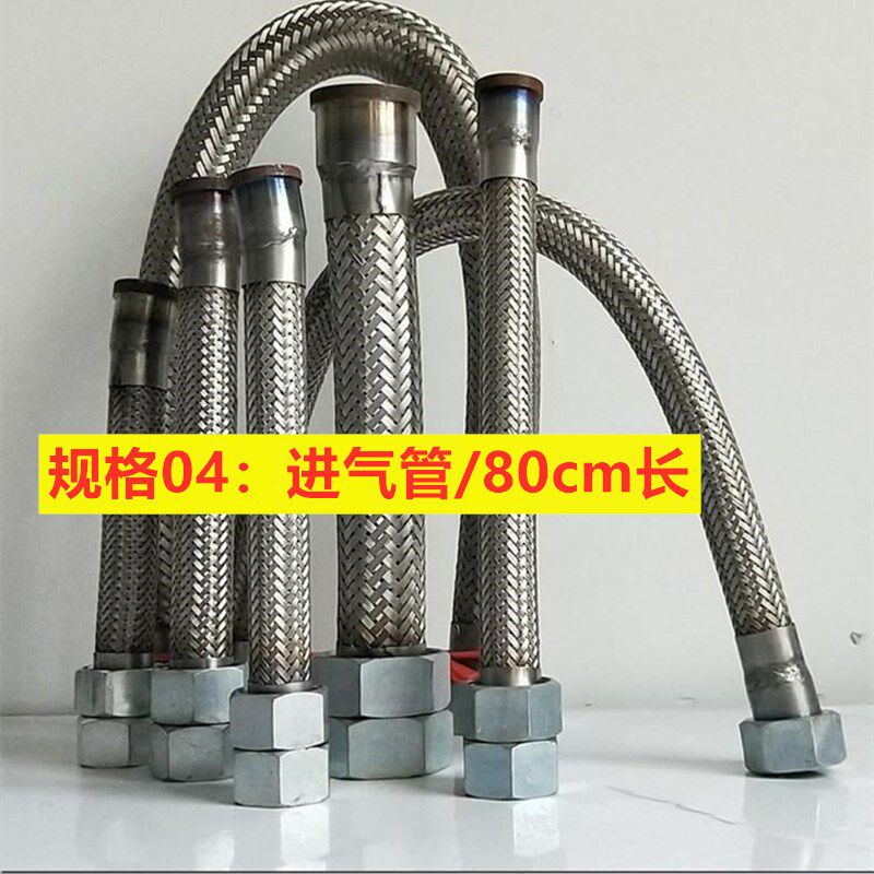 0.9空压机配件打气泵活塞环连杆出气支架压力开关皮带轮三通曲轴