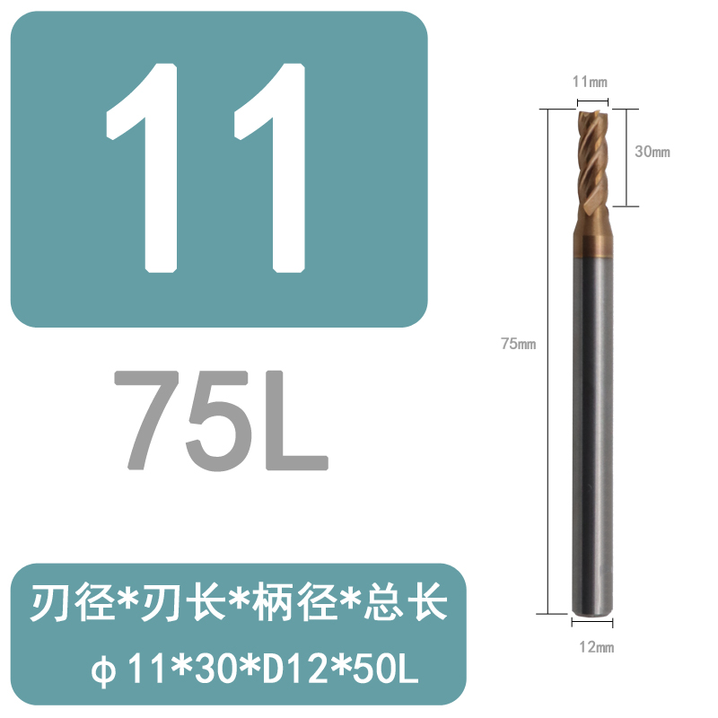 55度4刃钨钢铣刀涂层硬质合金加长cnc数控刀具加工中心.平底立铣
