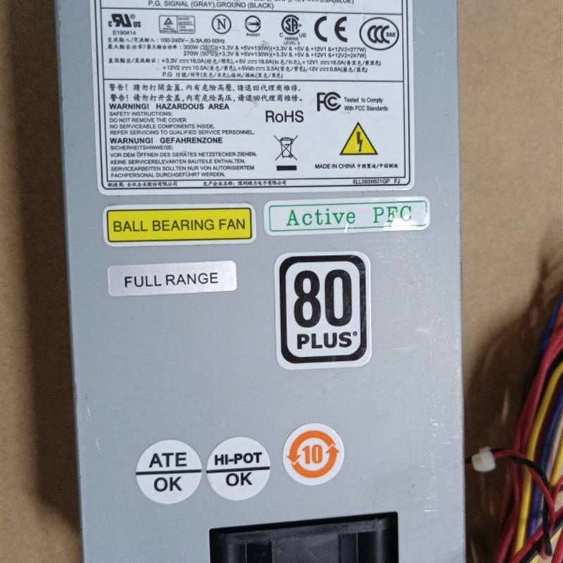 全汉FSP270-60LE工控机电源 1U电源270w 100-240v现货