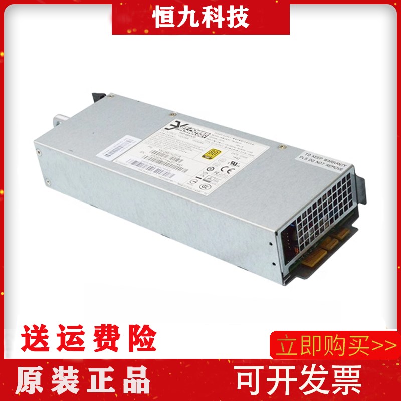 原装浪潮5270M3 3Y YM-2681H 700W 电源 热插拔 冗余 电源