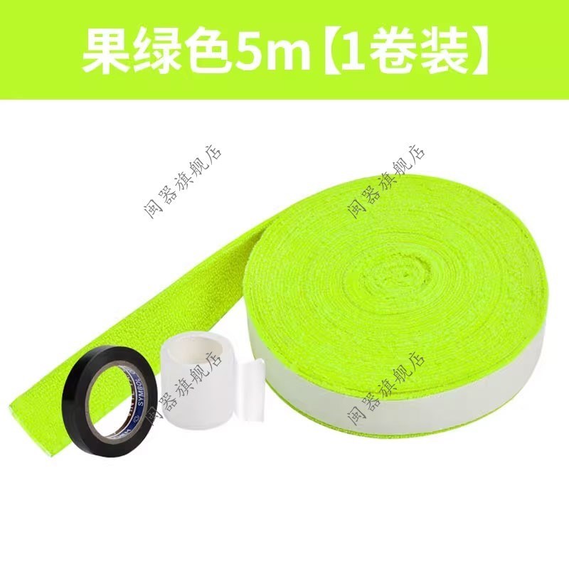 挖机手柄防汗套保护套货车挖掘机档杆套挂挡套排挡套操纵杆套防尘