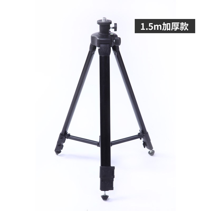 红外线水平仪三脚架支架通用型配件铝合金线器激光水准仪