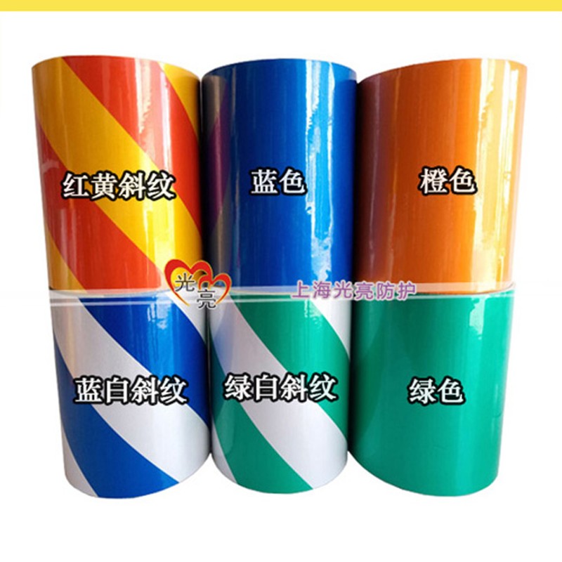 5/10/20/30CM黄黑反光膜红白斜纹反光警示胶带交通膜安全标识贴纸