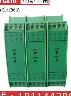 NPEXAC41A2  NPEXACM4D11     信号隔离器420MA电流变送器