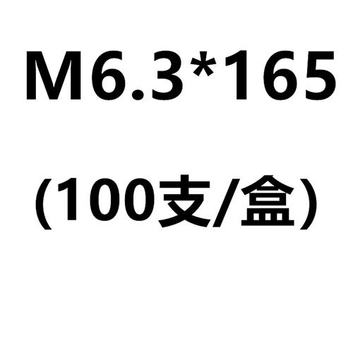 410不锈钢外六角钻尾螺钉自攻自钻燕尾螺丝彩色钢瓦钉5.5*19M6.31