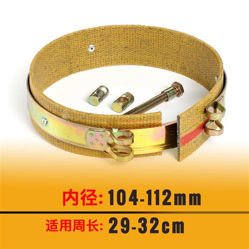 怪手斗轴防尘圈马拉头套销钉免拆垫片堆高机徐工60三一75挖土机勾