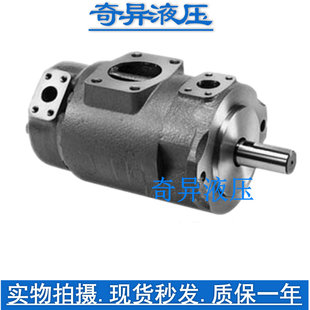 SQP42 1AA 86日本东京计器CCTOKIMEC