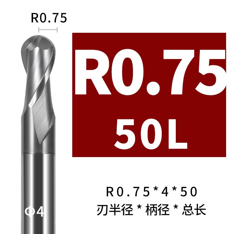 韩纳70度合金球刀不锈钢专用球头铣刀钨钢球形模具专用刀具R3R5R6