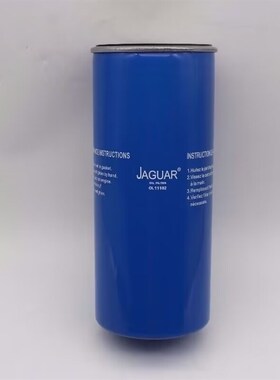 开山捷豹螺杆空压过滤器机油滤芯66094172EF OL00940