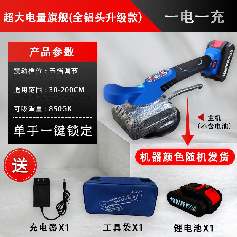 工业级气泵吸盘贴瓷砖墙地砖工具神器吸盘大理石岩板吸盘固定器