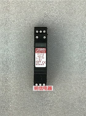 PHOENIX菲尼克斯PT2+1-S直流防雷器48DC-ST浪涌电涌保护器2839648