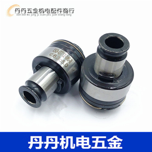 GT12 GT24 国标过载保护丝锥夹头M2 M3 M4 M5 M6 M10 M12 M14 M30
