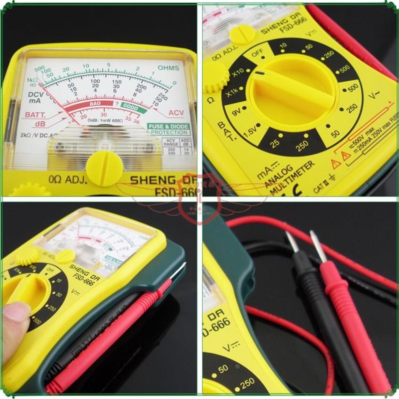 胜达工具 666型指针式万用表 掌上测电表 电压 电流 电阻测量仪