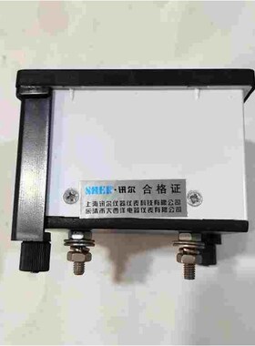 指针式交流电流表Q72C-V双量程直流电压表讯尔仪表