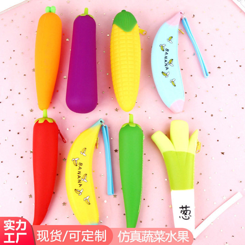 韩版时尚创意仿真蔬果硅胶笔袋可爱猫爪清新卡通大容量文具收纳袋
