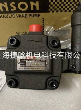 台湾安颂 变量叶片泵VP5F-A5-50 VP5F-A5-51S ANSON液压油泵