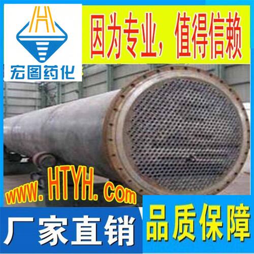 宏图药化-可根据用户要求设计制作金属丝网波纹填料各种波纹填料