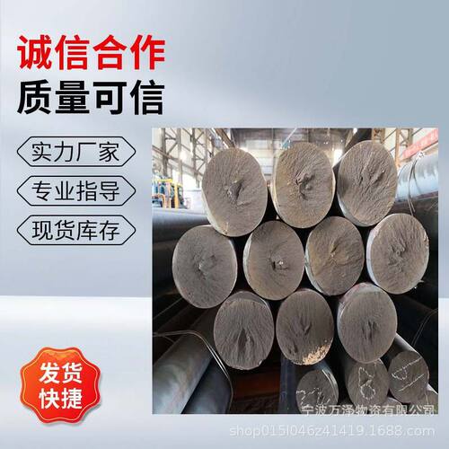 浙江QT500-7耐磨球墨铸铁棒 无砂眼球墨铸铁棒 QT500-7铸铁价格