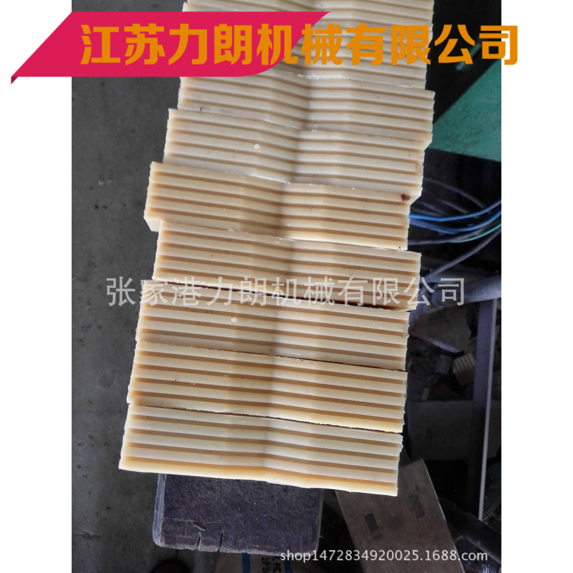 橡胶块 牵引机橡胶块橡胶块牵引机 橡胶块橡胶限位块